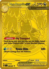 Mega Dragonite ex